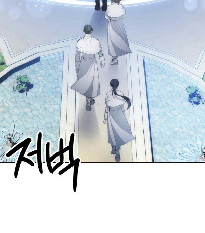 Nhóc Con Này Mơ Làm Trùm Phản Diện Chapter 2 - Trang 2