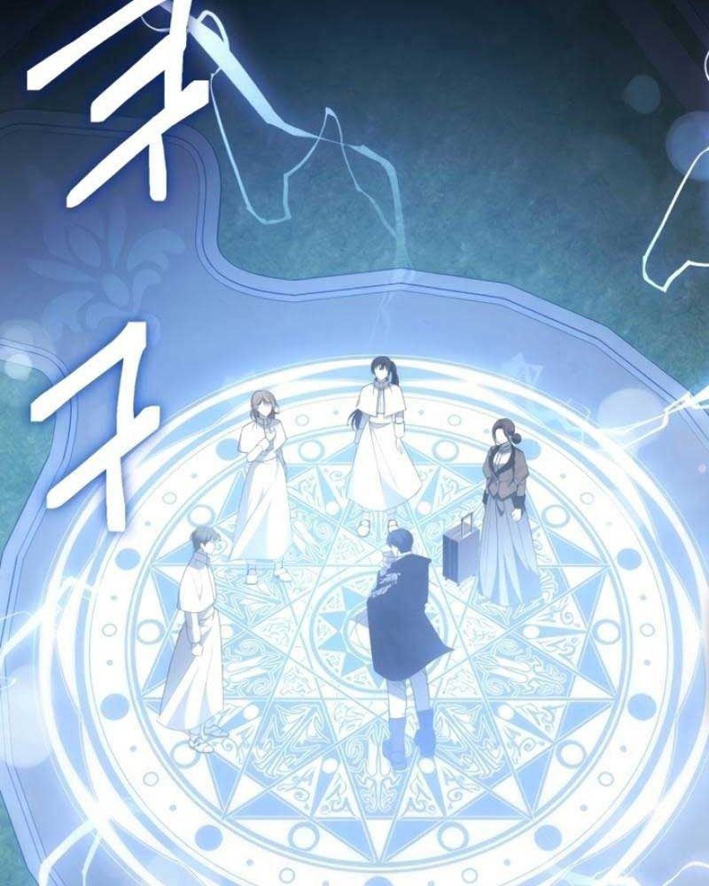 Nhóc Con Này Mơ Làm Trùm Phản Diện Chapter 2 - Trang 2
