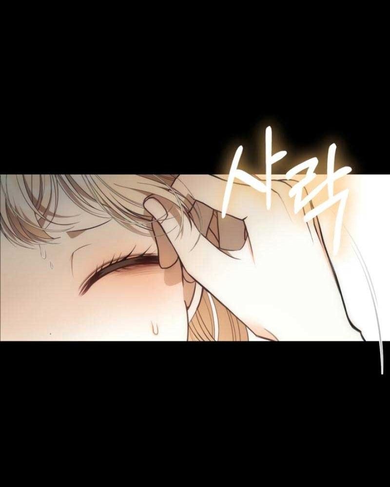 Nhóc Con Này Mơ Làm Trùm Phản Diện Chapter 2 - Trang 2