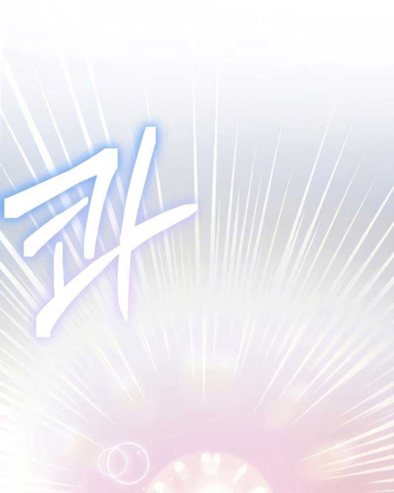 Nhóc Con Này Mơ Làm Trùm Phản Diện Chapter 2 - Trang 2