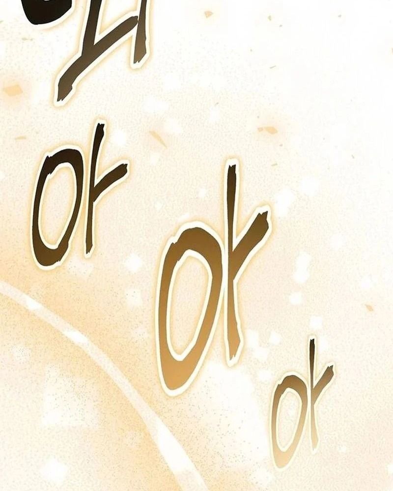 Nhóc Con Này Mơ Làm Trùm Phản Diện Chapter 20 - Trang 2