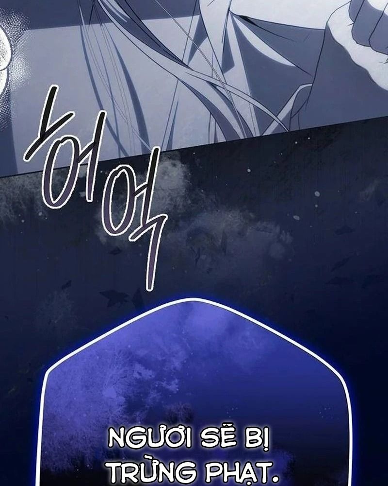 Nhóc Con Này Mơ Làm Trùm Phản Diện Chapter 20 - Trang 2
