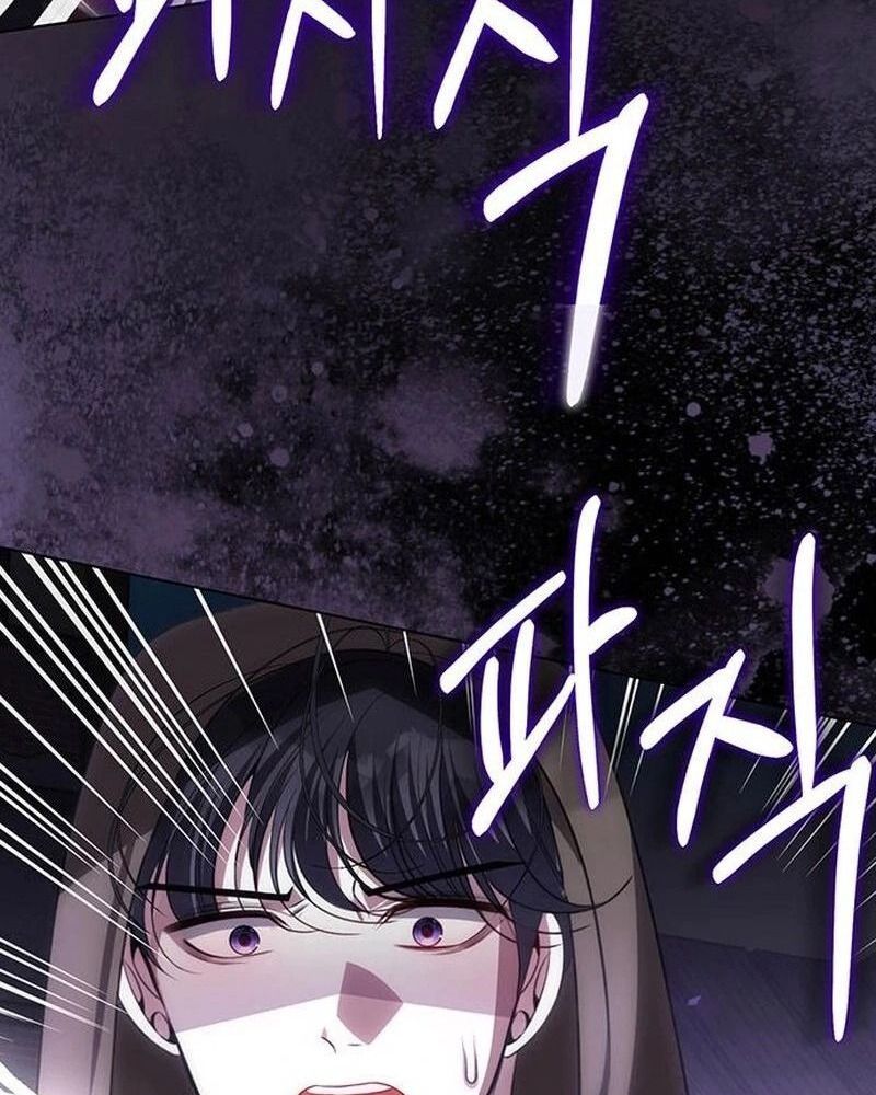 Nhóc Con Này Mơ Làm Trùm Phản Diện Chapter 21 - Trang 2