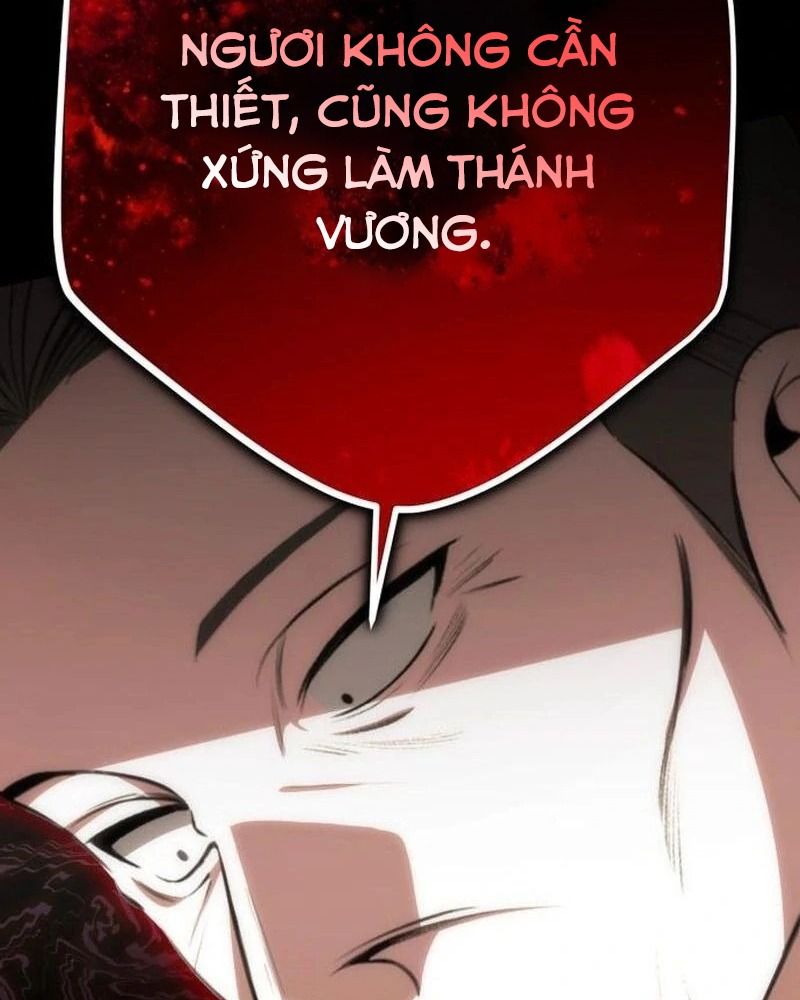 Nhóc Con Này Mơ Làm Trùm Phản Diện Chapter 21 - Trang 2