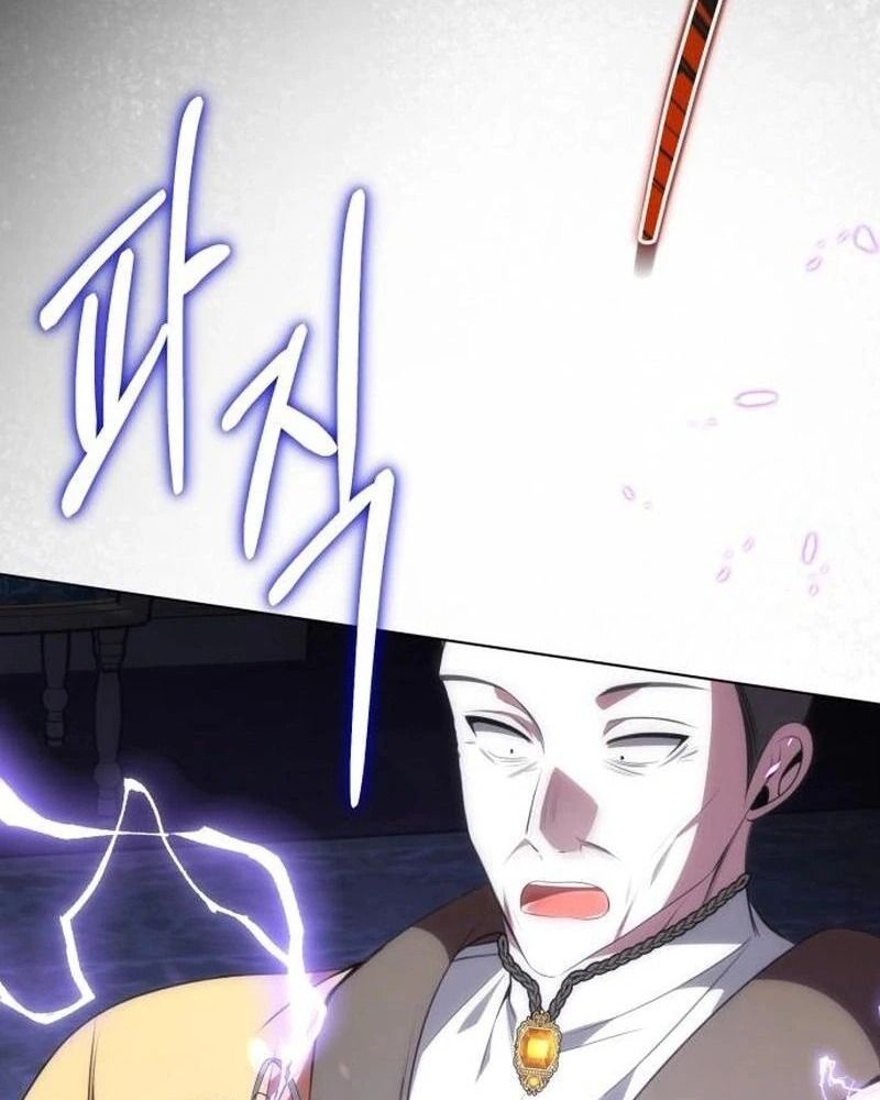 Nhóc Con Này Mơ Làm Trùm Phản Diện Chapter 21 - Trang 2