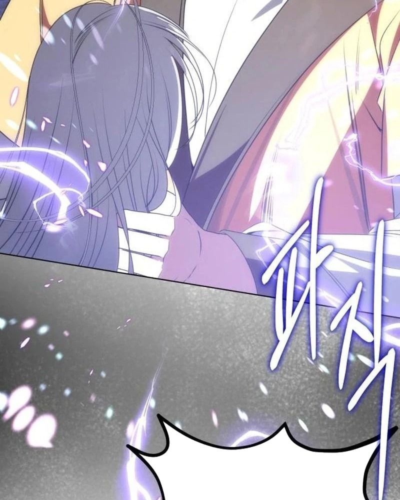 Nhóc Con Này Mơ Làm Trùm Phản Diện Chapter 21 - Trang 2