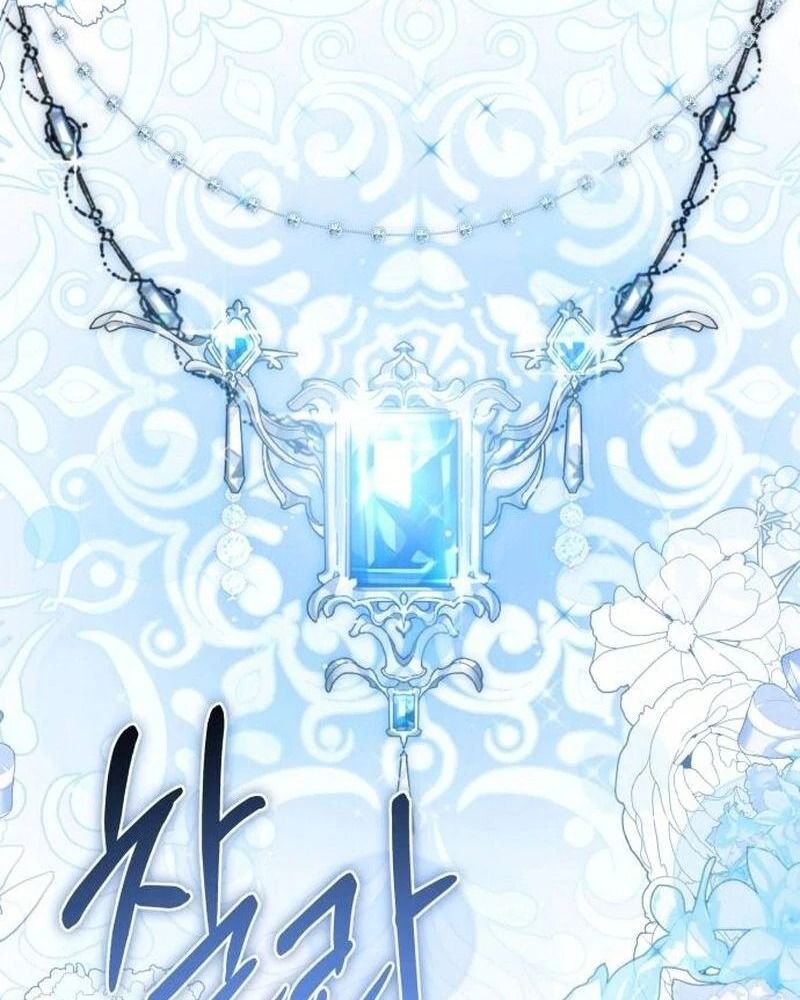 Nhóc Con Này Mơ Làm Trùm Phản Diện Chapter 21 - Trang 2