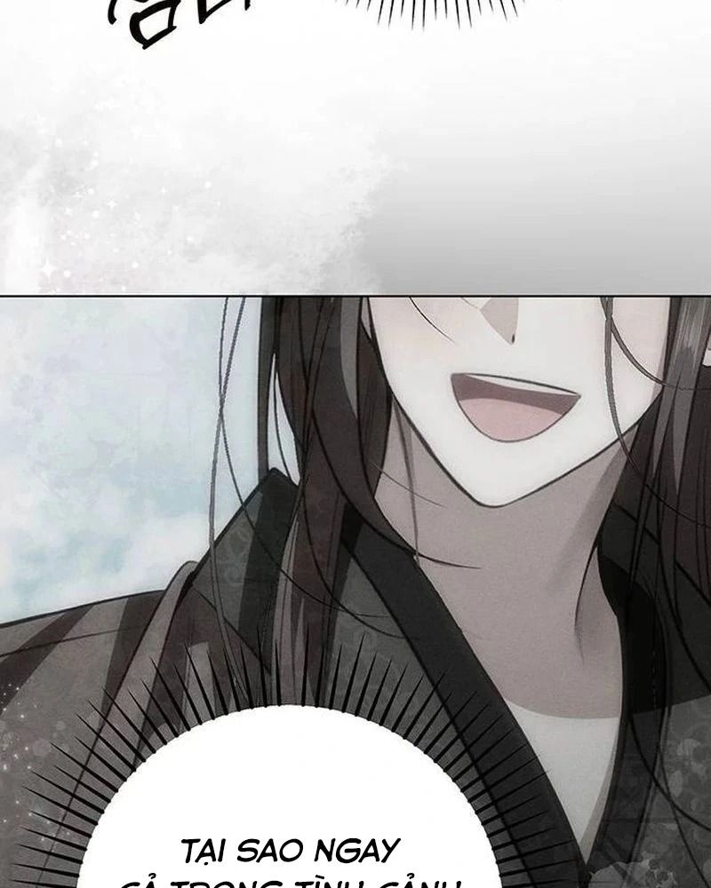Nhóc Con Này Mơ Làm Trùm Phản Diện Chapter 22 - Trang 2