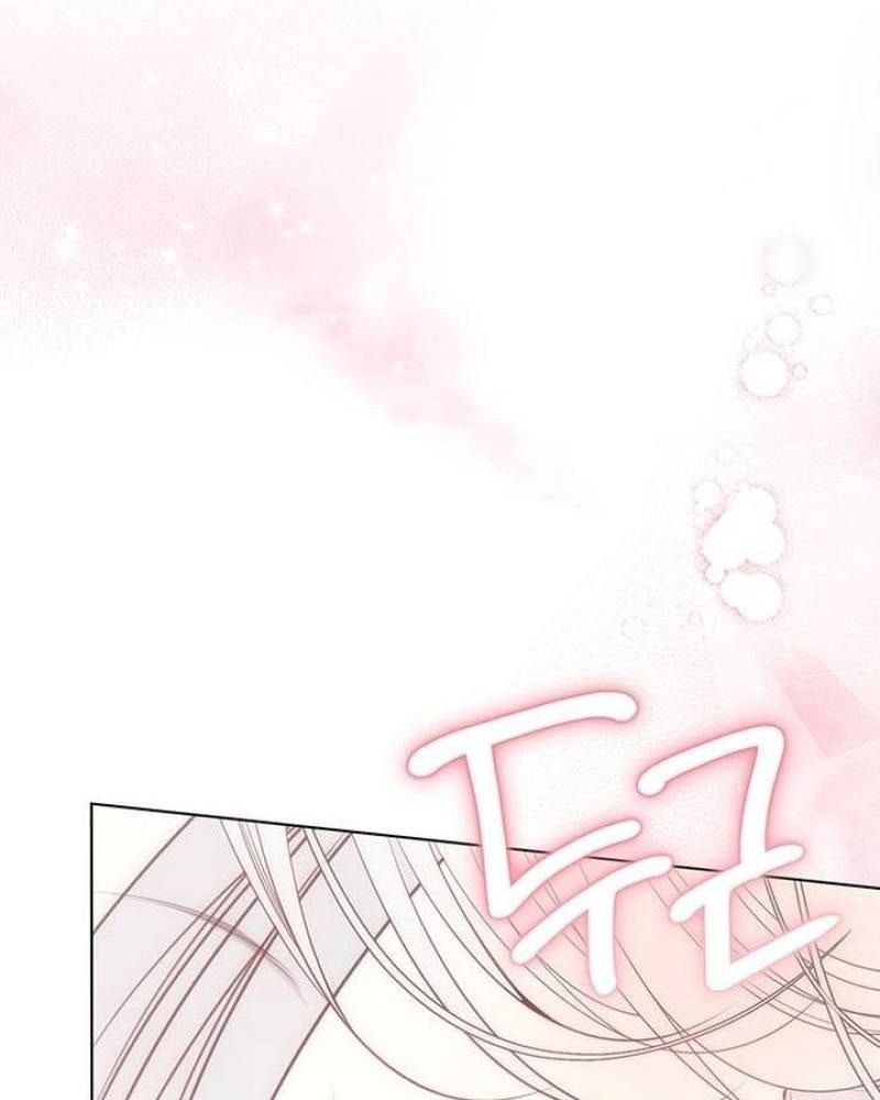 Nhóc Con Này Mơ Làm Trùm Phản Diện Chapter 23 - Trang 2