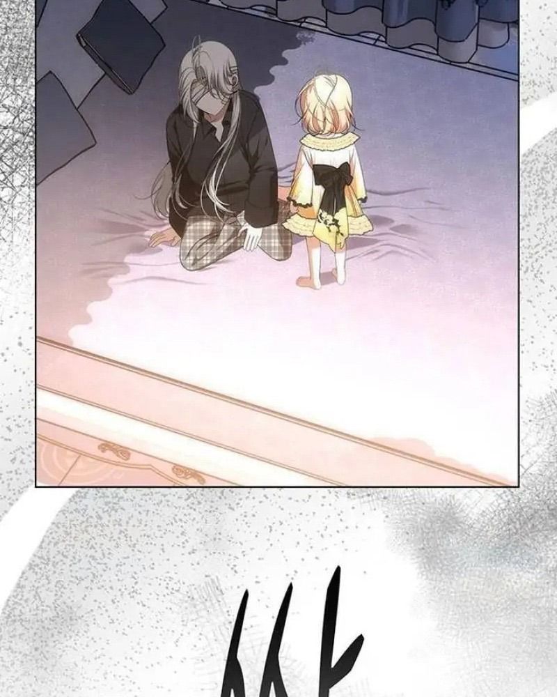 Nhóc Con Này Mơ Làm Trùm Phản Diện Chapter 23 - Trang 2