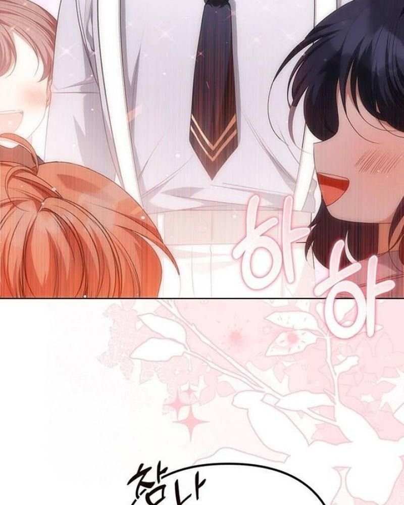Nhóc Con Này Mơ Làm Trùm Phản Diện Chapter 23 - Trang 2