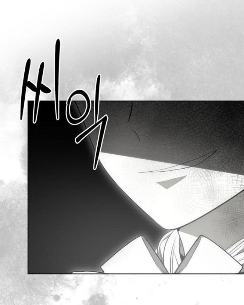 Nhóc Con Này Mơ Làm Trùm Phản Diện Chapter 24 - Trang 2
