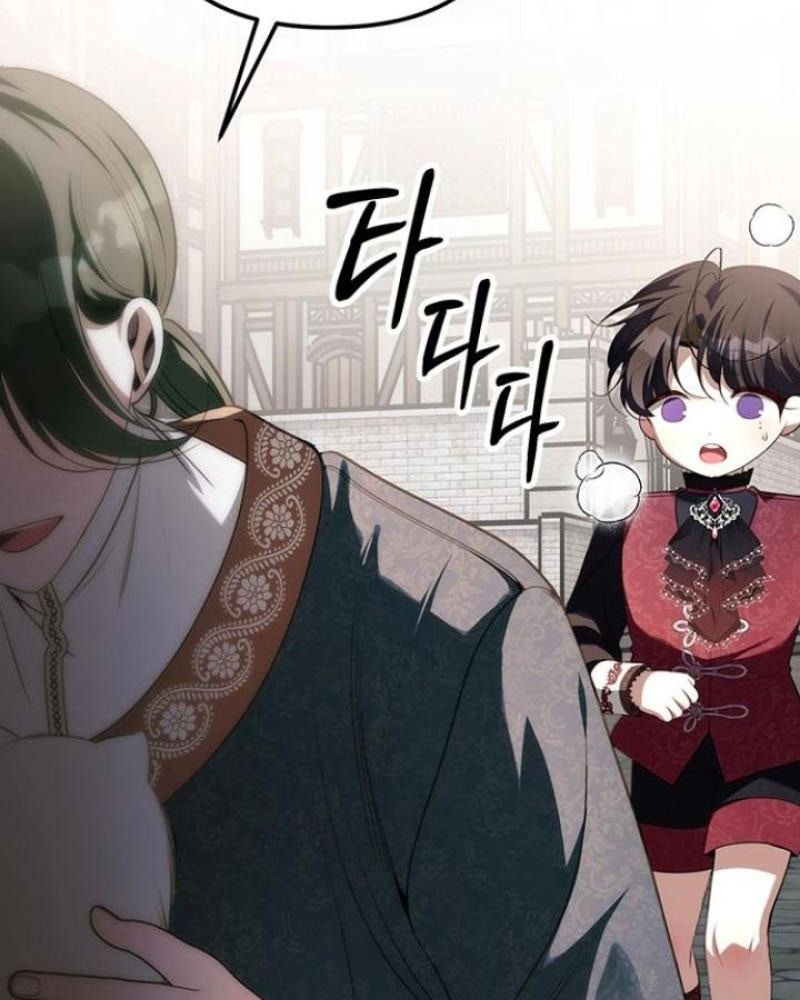 Nhóc Con Này Mơ Làm Trùm Phản Diện Chapter 24 - Trang 2