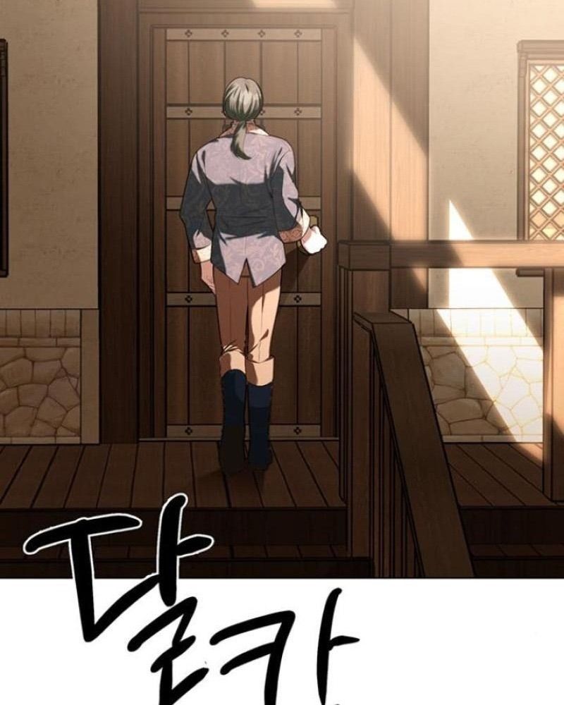 Nhóc Con Này Mơ Làm Trùm Phản Diện Chapter 24 - Trang 2