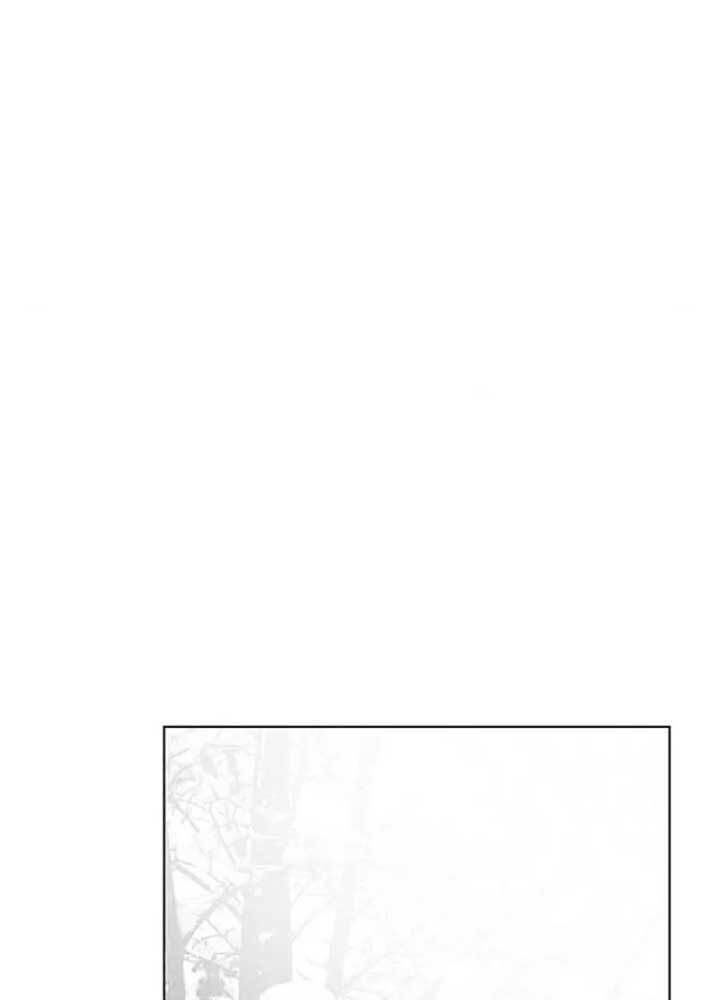Nhóc Con Này Mơ Làm Trùm Phản Diện Chapter 25 - Trang 2