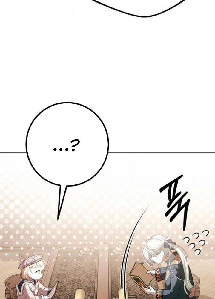 Nhóc Con Này Mơ Làm Trùm Phản Diện Chapter 25 - Trang 2