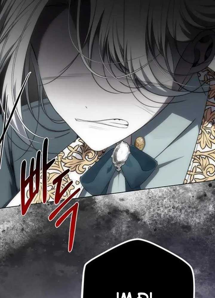 Nhóc Con Này Mơ Làm Trùm Phản Diện Chapter 25 - Trang 2