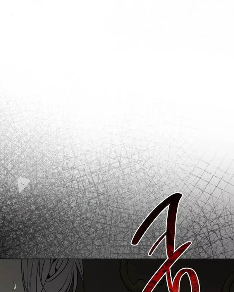 Nhóc Con Này Mơ Làm Trùm Phản Diện Chapter 26 - Trang 2