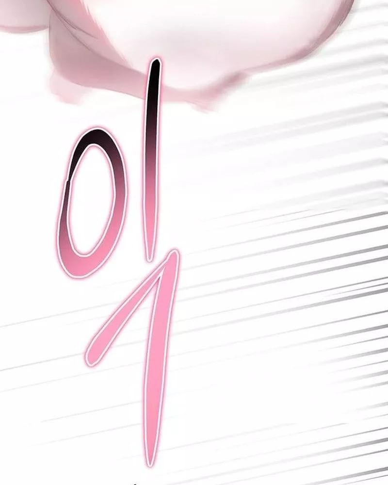 Nhóc Con Này Mơ Làm Trùm Phản Diện Chapter 26 - Trang 2