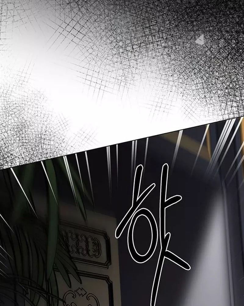 Nhóc Con Này Mơ Làm Trùm Phản Diện Chapter 26 - Trang 2