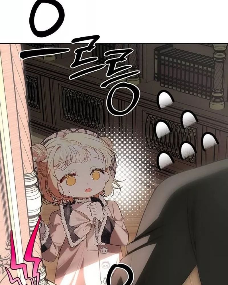 Nhóc Con Này Mơ Làm Trùm Phản Diện Chapter 26 - Trang 2