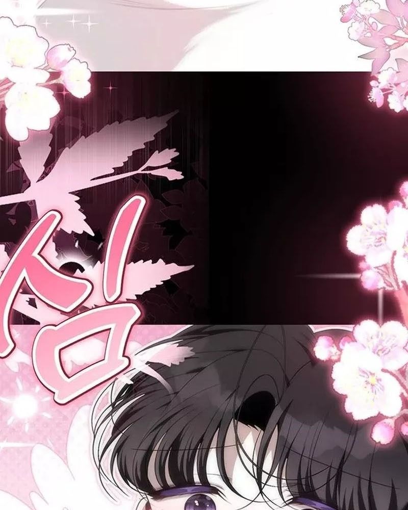 Nhóc Con Này Mơ Làm Trùm Phản Diện Chapter 26 - Trang 2