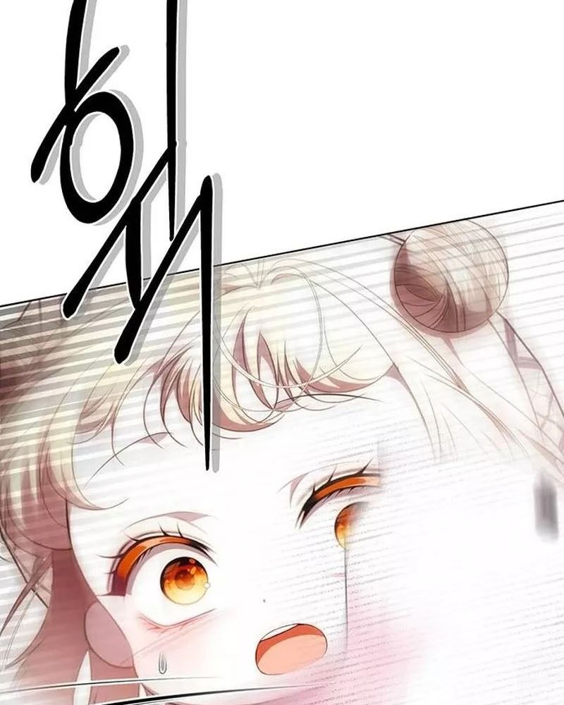 Nhóc Con Này Mơ Làm Trùm Phản Diện Chapter 26 - Trang 2