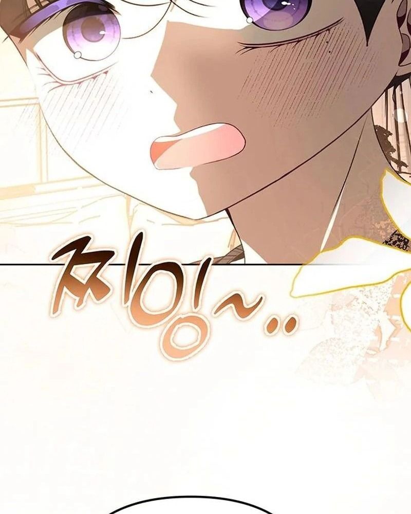 Nhóc Con Này Mơ Làm Trùm Phản Diện Chapter 27 - Trang 2