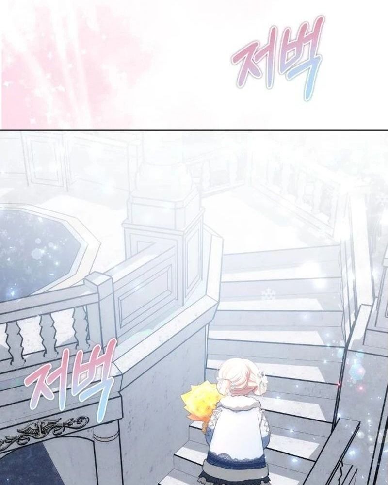 Nhóc Con Này Mơ Làm Trùm Phản Diện Chapter 27 - Trang 2