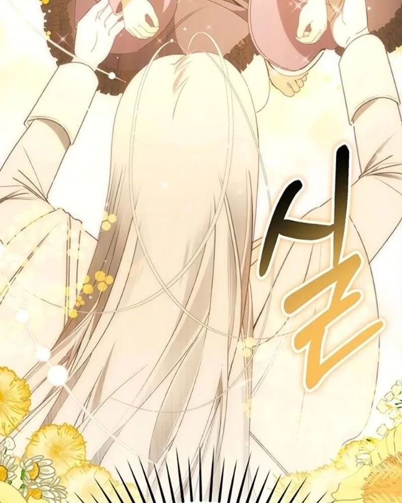 Nhóc Con Này Mơ Làm Trùm Phản Diện Chapter 28 - Trang 2