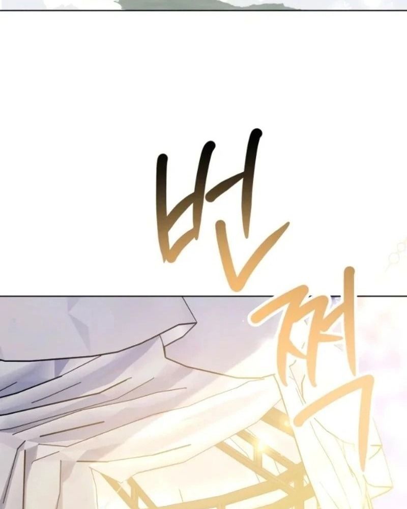 Nhóc Con Này Mơ Làm Trùm Phản Diện Chapter 28 - Trang 2