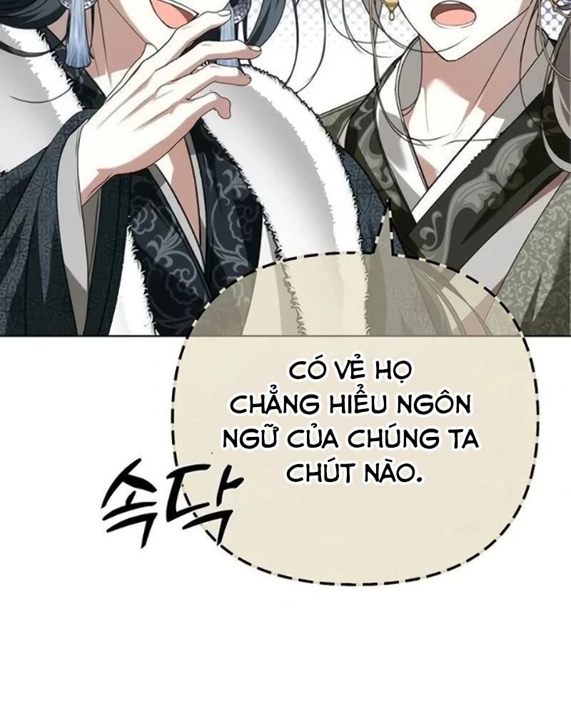 Nhóc Con Này Mơ Làm Trùm Phản Diện Chapter 28 - Trang 2