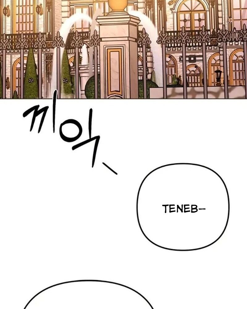 Nhóc Con Này Mơ Làm Trùm Phản Diện Chapter 28 - Trang 2