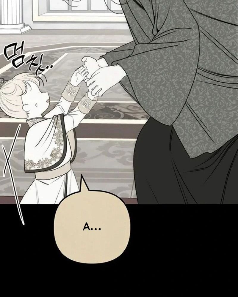Nhóc Con Này Mơ Làm Trùm Phản Diện Chapter 28 - Trang 2