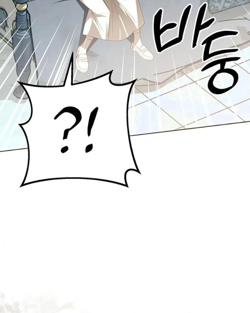 Nhóc Con Này Mơ Làm Trùm Phản Diện Chapter 28 - Trang 2