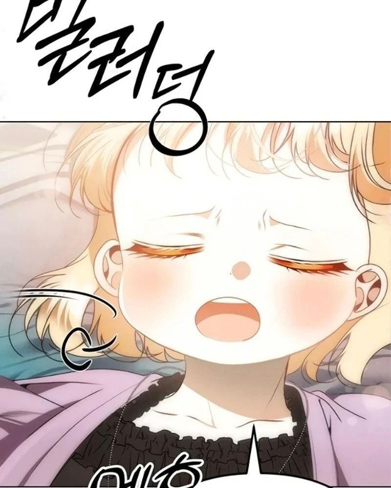 Nhóc Con Này Mơ Làm Trùm Phản Diện Chapter 28 - Trang 2
