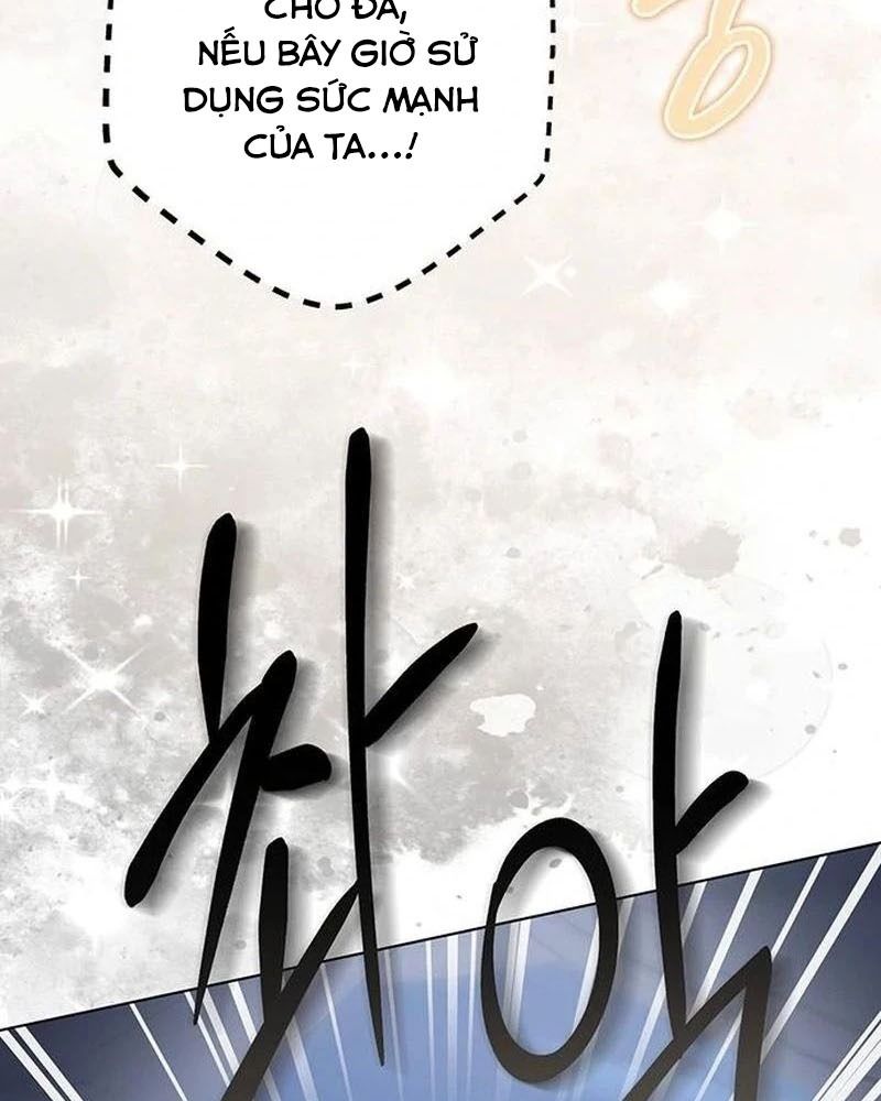 Nhóc Con Này Mơ Làm Trùm Phản Diện Chapter 29 - Trang 2