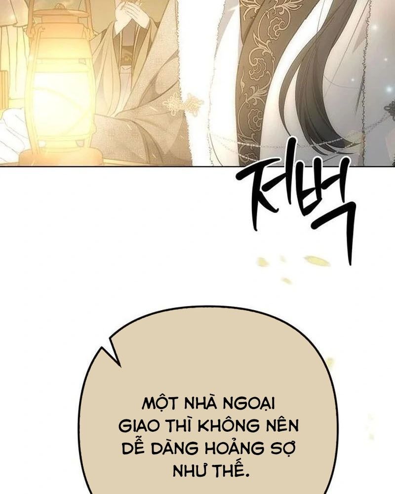 Nhóc Con Này Mơ Làm Trùm Phản Diện Chapter 29 - Trang 2