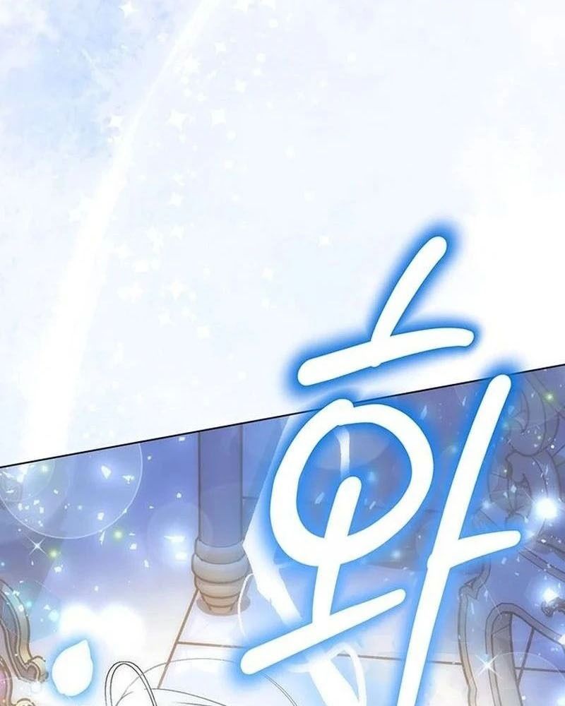 Nhóc Con Này Mơ Làm Trùm Phản Diện Chapter 29 - Trang 2