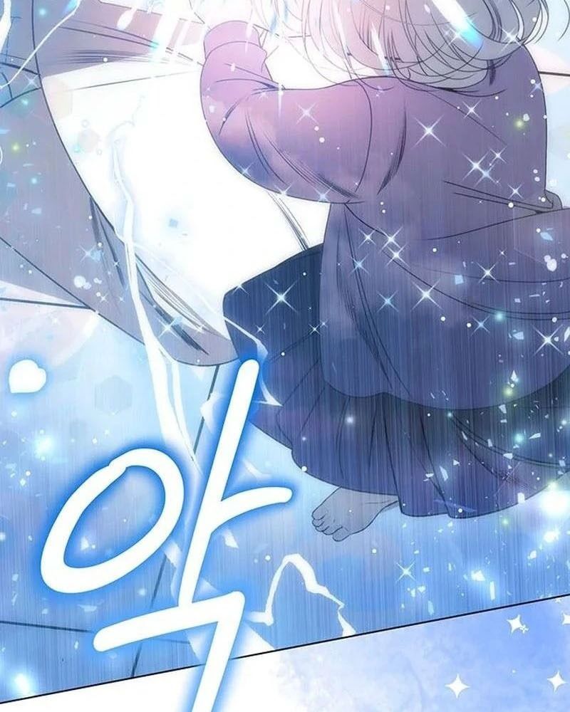 Nhóc Con Này Mơ Làm Trùm Phản Diện Chapter 29 - Trang 2