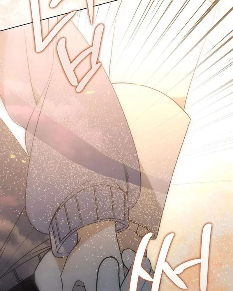 Nhóc Con Này Mơ Làm Trùm Phản Diện Chapter 29 - Trang 2