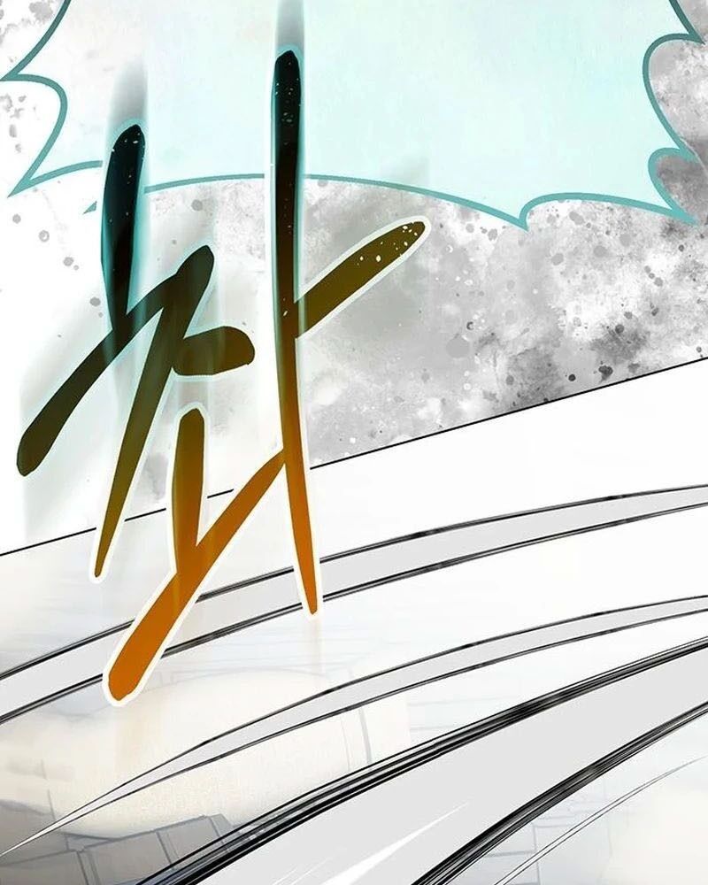 Nhóc Con Này Mơ Làm Trùm Phản Diện Chapter 29 - Trang 2