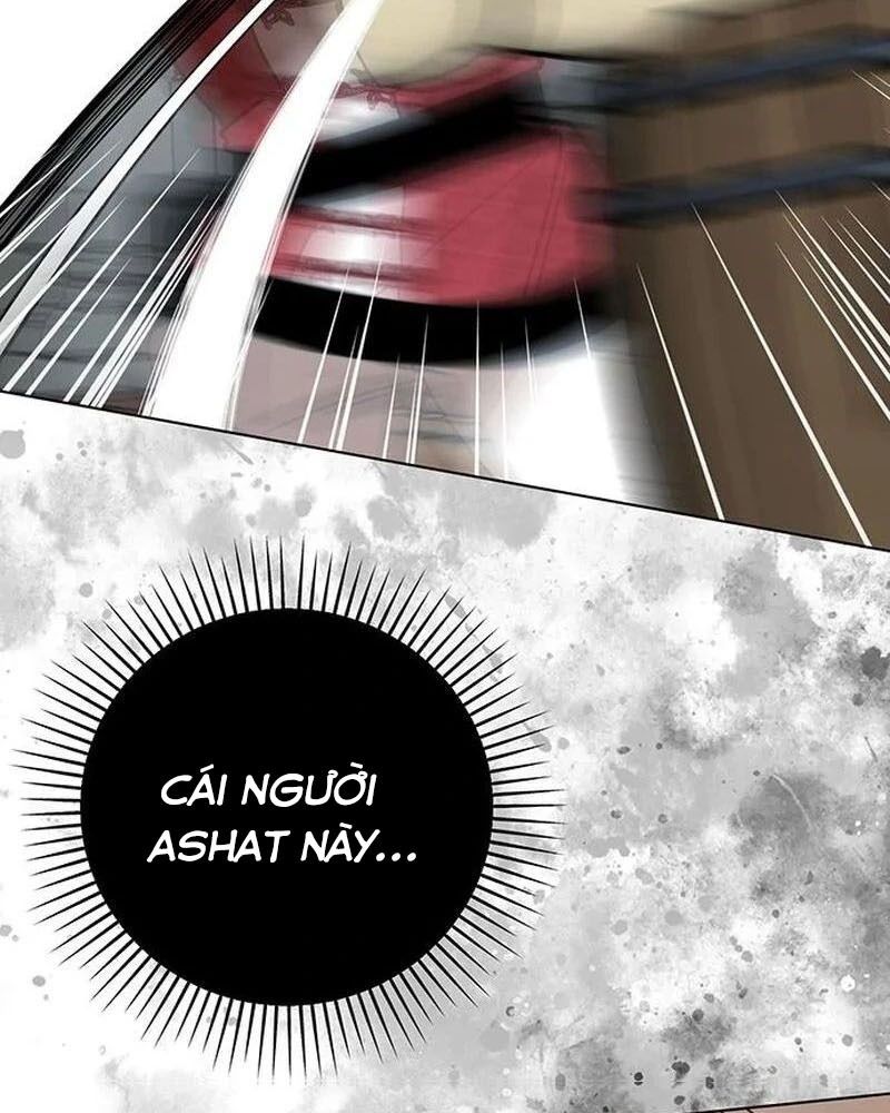 Nhóc Con Này Mơ Làm Trùm Phản Diện Chapter 29 - Trang 2