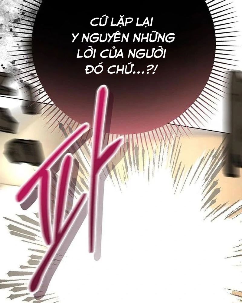 Nhóc Con Này Mơ Làm Trùm Phản Diện Chapter 29 - Trang 2