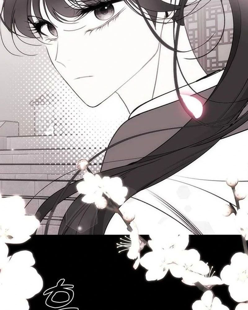 Nhóc Con Này Mơ Làm Trùm Phản Diện Chapter 29 - Trang 2