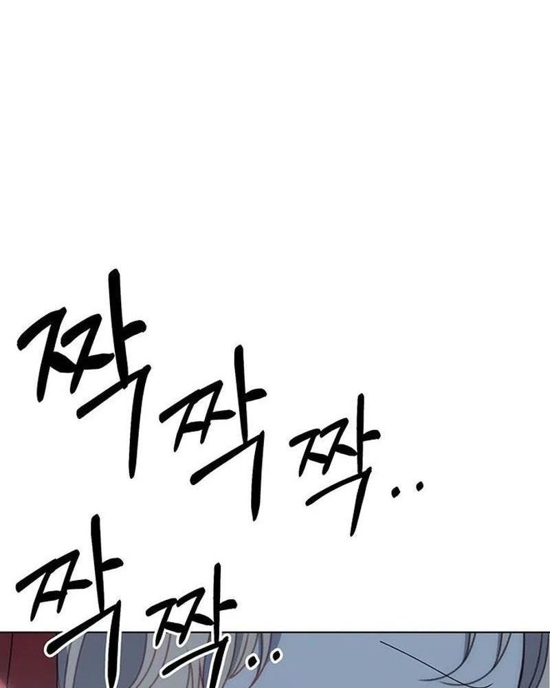 Nhóc Con Này Mơ Làm Trùm Phản Diện Chapter 29 - Trang 2