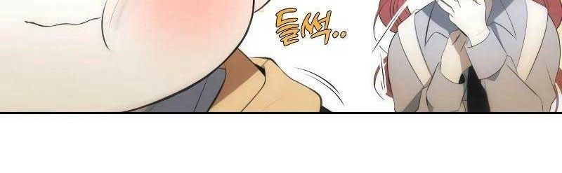 Nhóc Con Này Mơ Làm Trùm Phản Diện Chapter 3 - Trang 2