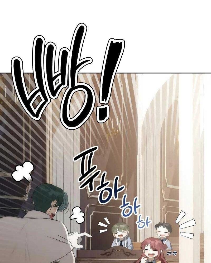 Nhóc Con Này Mơ Làm Trùm Phản Diện Chapter 3 - Trang 2