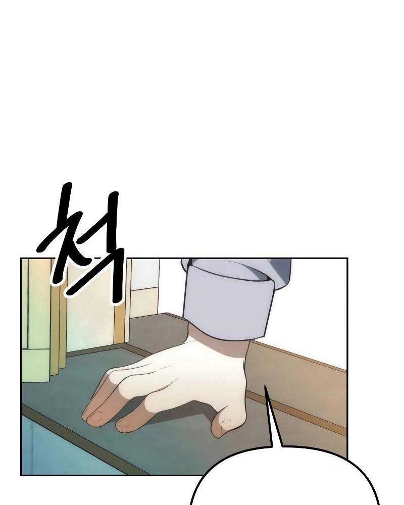 Nhóc Con Này Mơ Làm Trùm Phản Diện Chapter 3 - Trang 2