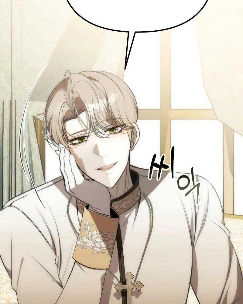 Nhóc Con Này Mơ Làm Trùm Phản Diện Chapter 3 - Trang 2